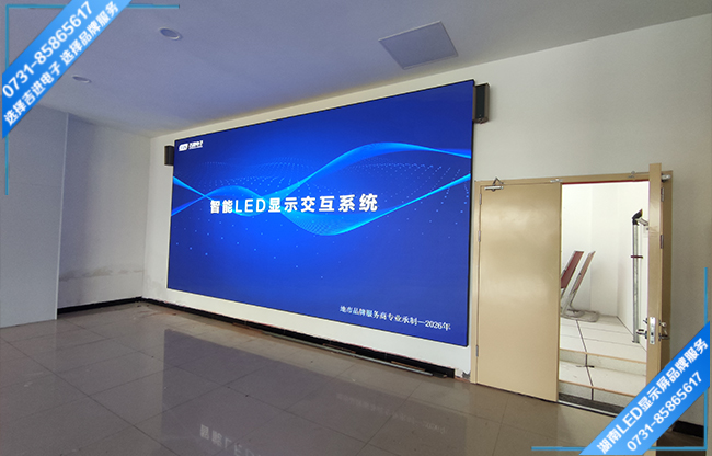 益陽(yáng)資陽(yáng)區(qū)某農(nóng)貿(mào)大市場(chǎng)接待大廳.jpg