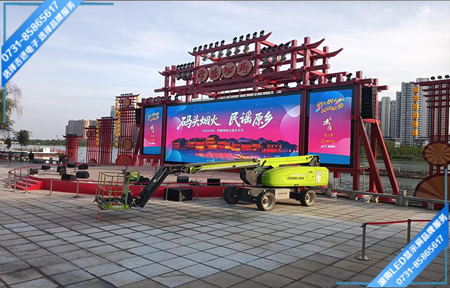 常德某旅游景點文化廣場LED顯示屏.jpg 常德某旅游景點文化廣場LED顯示屏.jpg